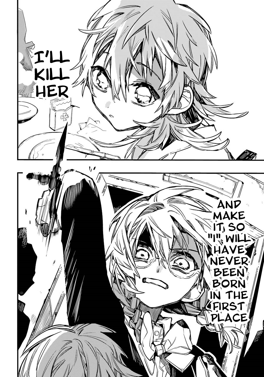 Toilet Bound Hanako Kun, Chapter 54 image 16